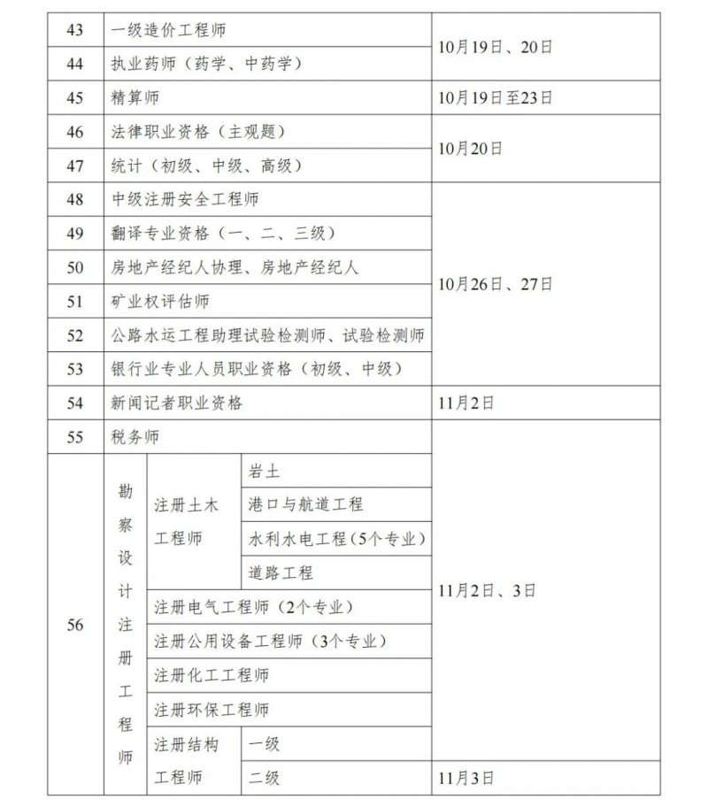528fc109153575cc5e4c694c2f3edf0c_640_wx_fmt=jpeg&wxfrom=5&wx_lazy=1&wx_co=1.jpg