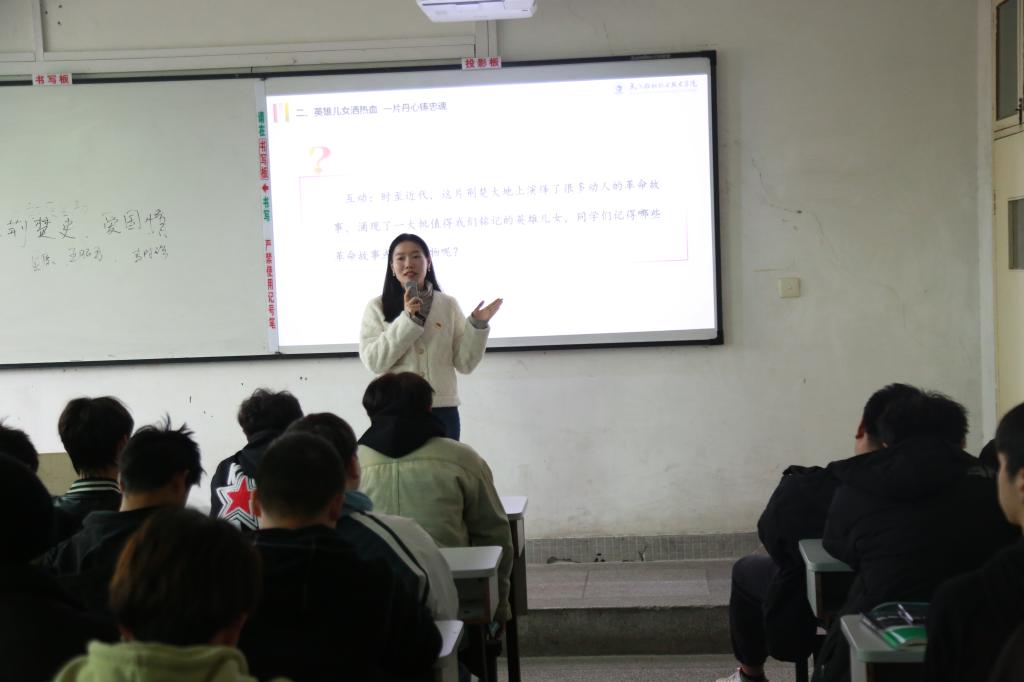 武汉船舶职业技术学院:2024年"开学第一课"开讲 - 中国教育在线 - 职