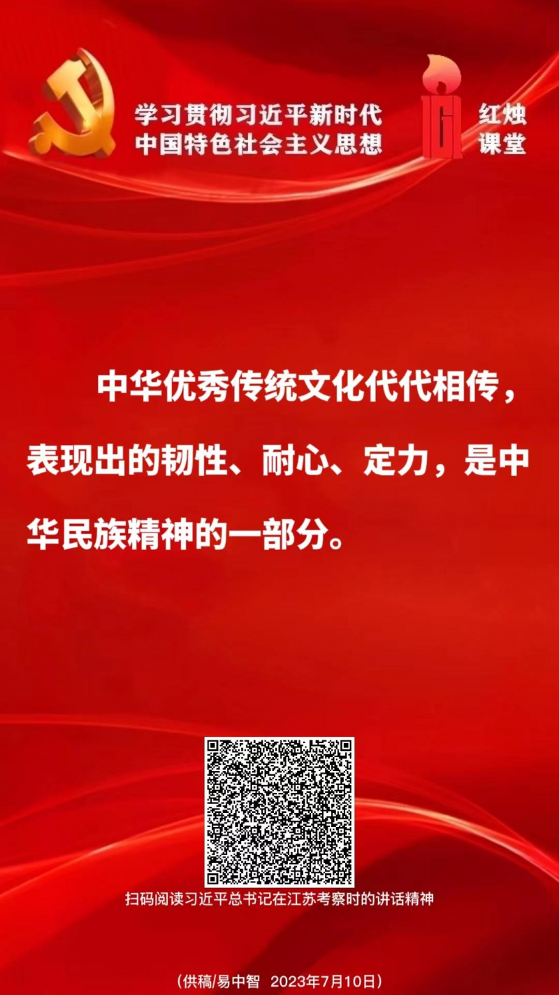 微信图片_20240326102201.png