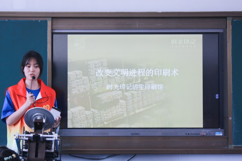 022级印刷数字图文技术专业陈杰.JPG