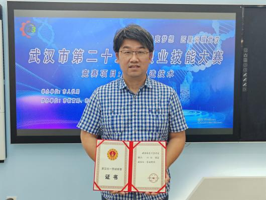 微信图片_20240517113041.png