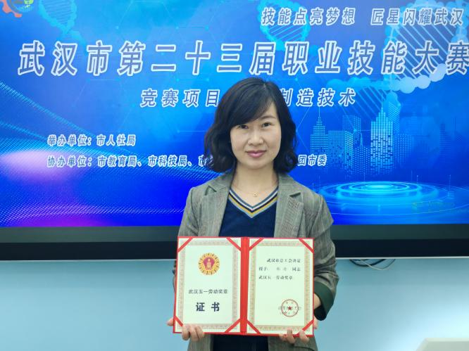 微信图片_20240517113547.png