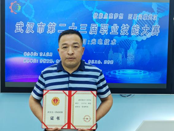 微信图片_20240517114049.png
