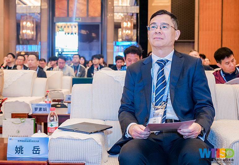 大咖云集 直击现场 赋能数字工匠人才培养论坛成功举办