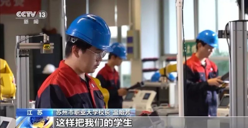 微信图片_20240521115817.jpg