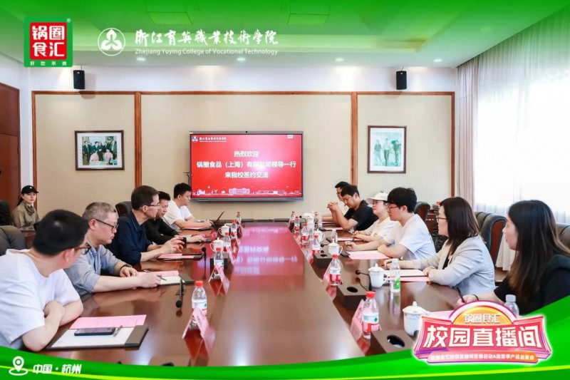 微信图片_20240524161907.jpg