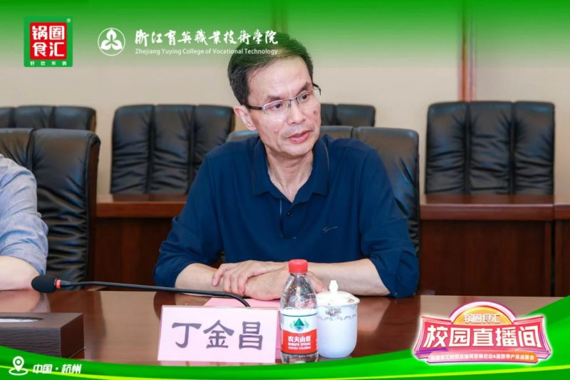 微信图片_20240524162009.jpg