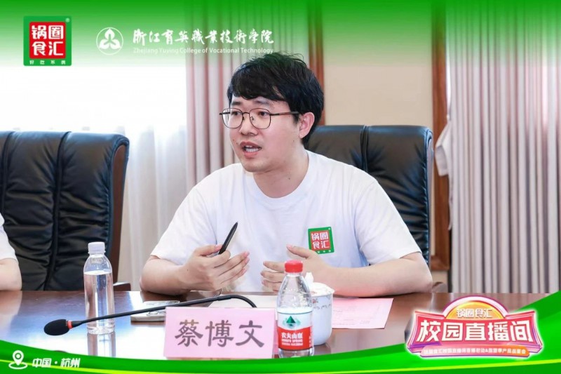 微信图片_20240524162105.jpg
