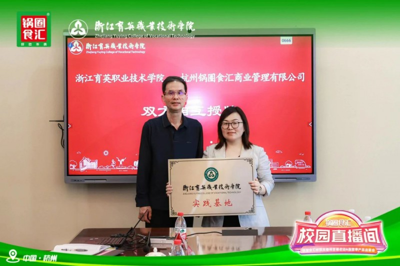 微信图片_20240524162355.jpg