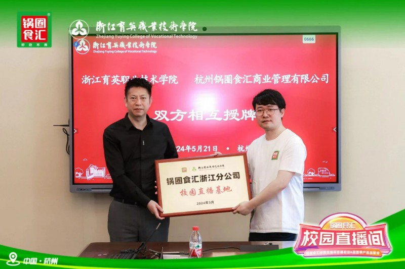 微信图片_20240524162401.jpg