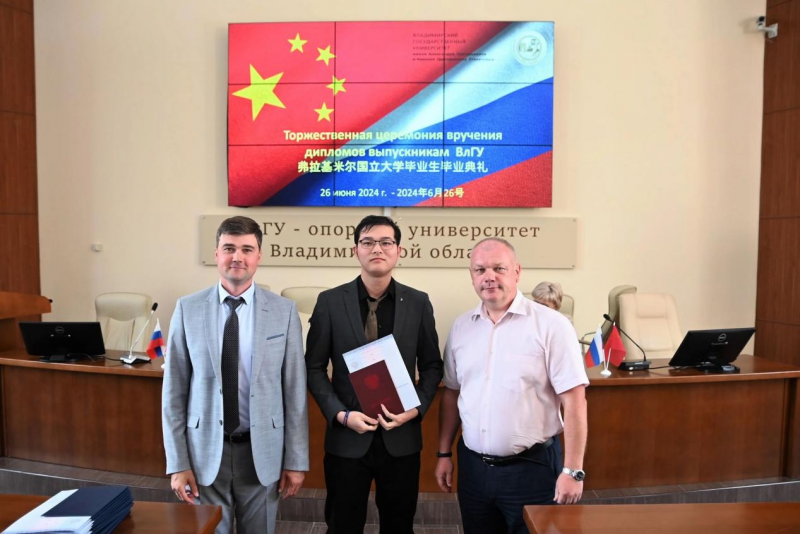 微信图片_20240703091954.png