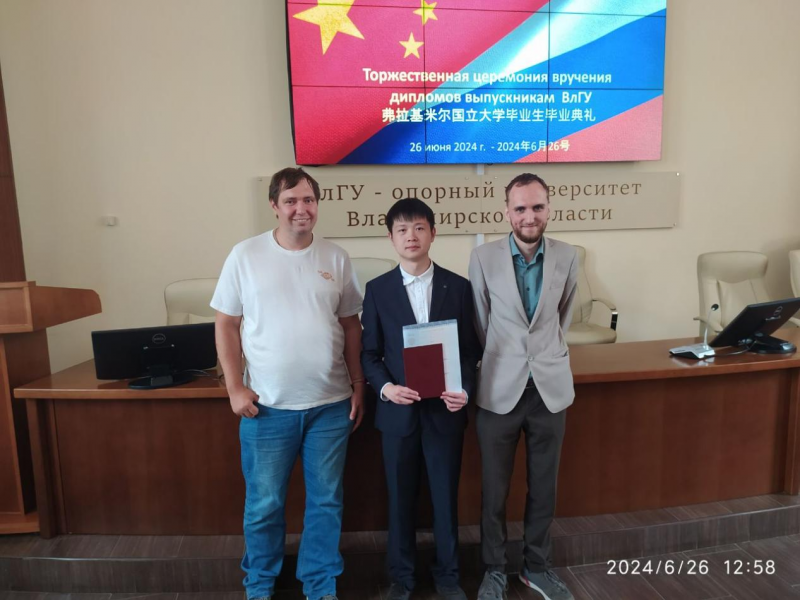 微信图片_20240703092203.png