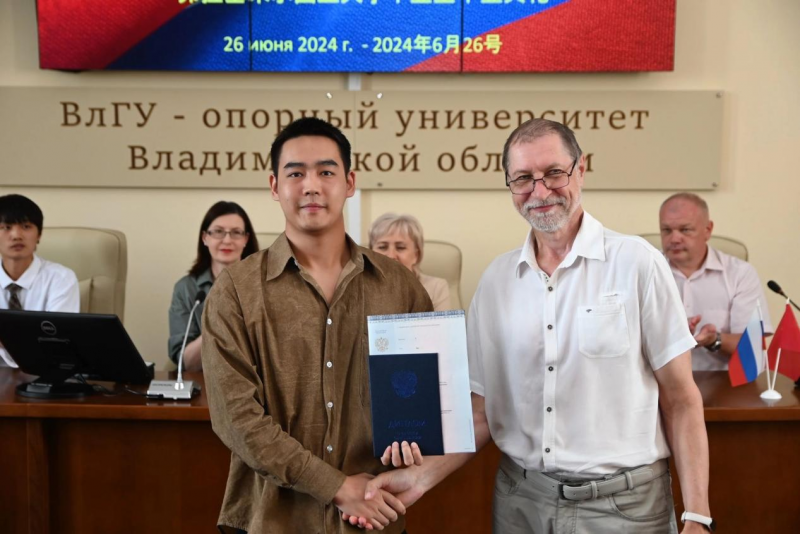 微信图片_20240703092524.png