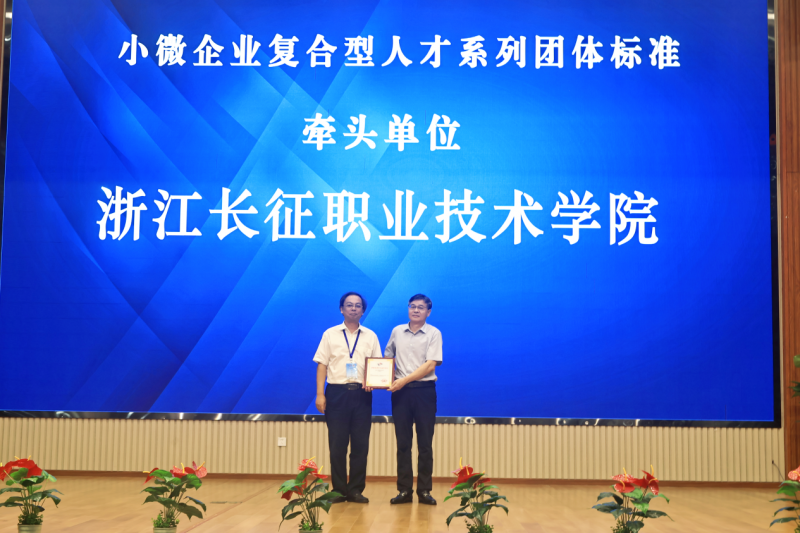 图片 3.png