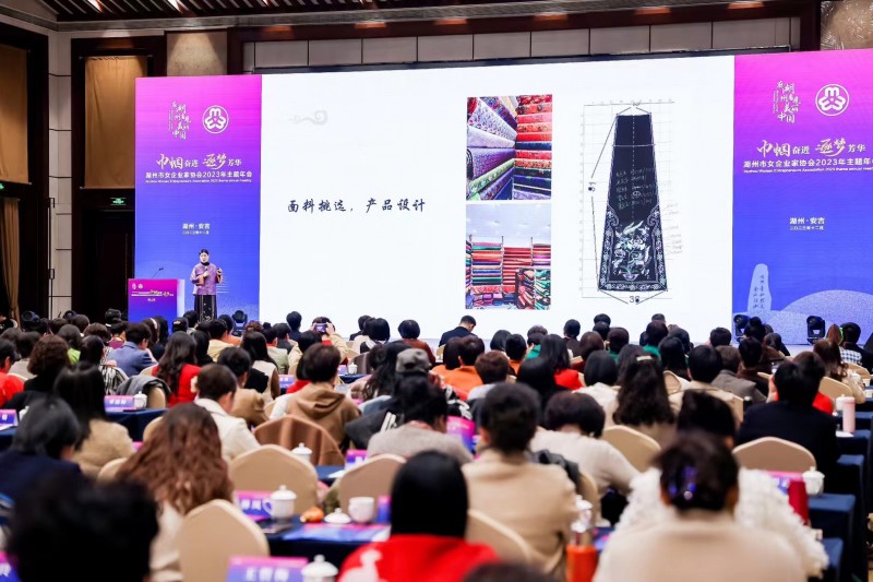 6、企业转型发展.jpg