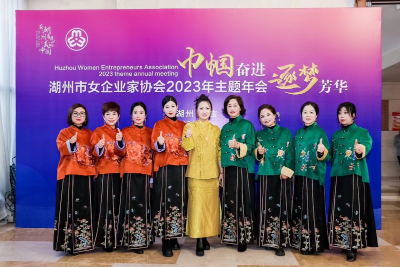 10、女企业家的担当.jpg