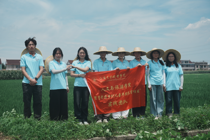 图片 13.png