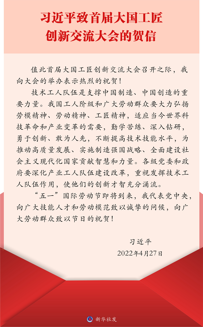 微信图片_20241204155419.png