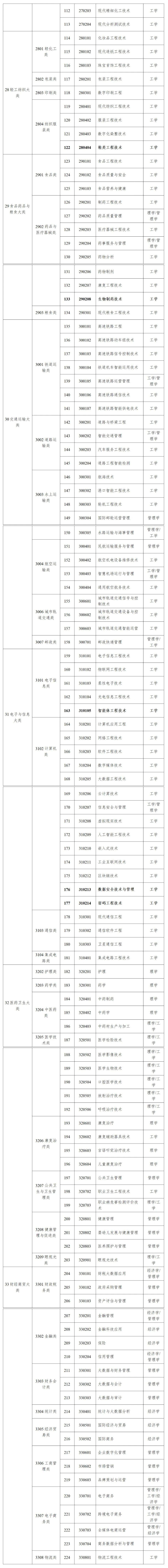 图片222.jpg