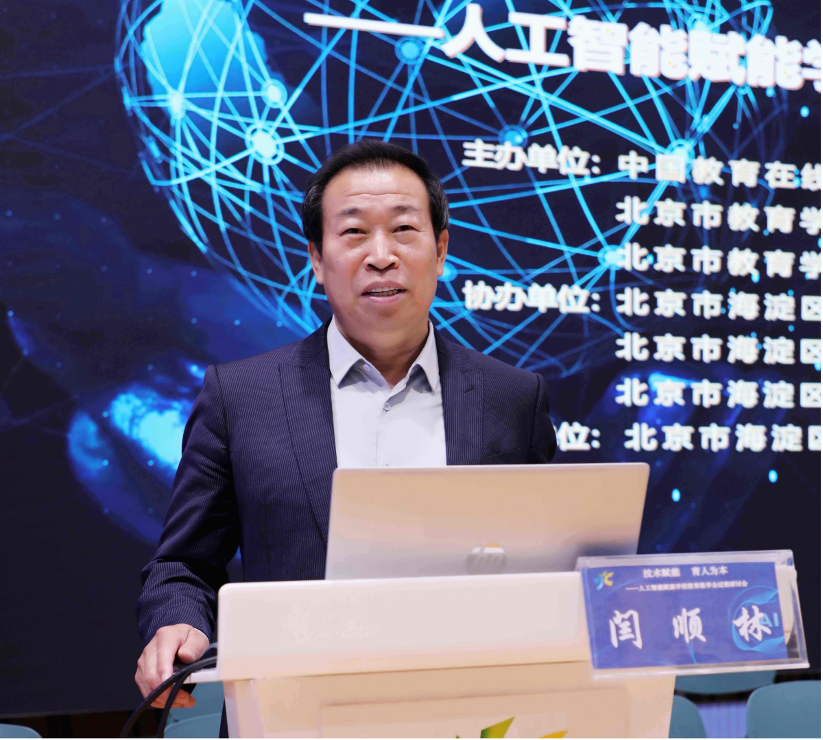 图片1(1)(1)(1)(1).png
