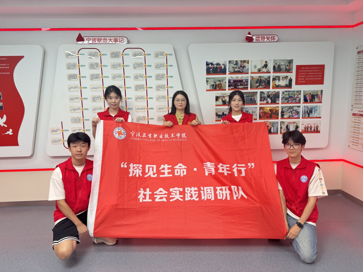 微信图片_20250709121331_823.jpg
