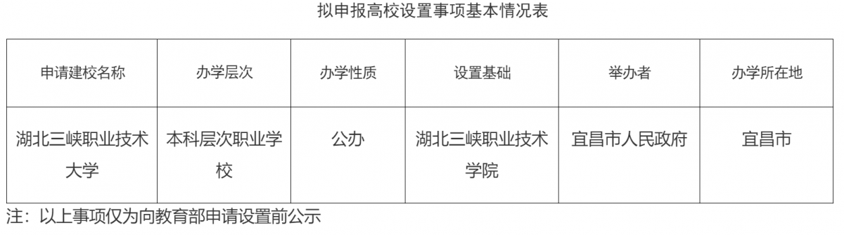 微信图片_2025-10-20_171945_981.png