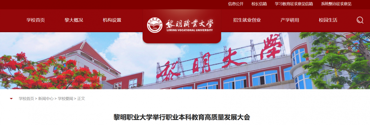 微信图片_2026-04-30_091923_734.png