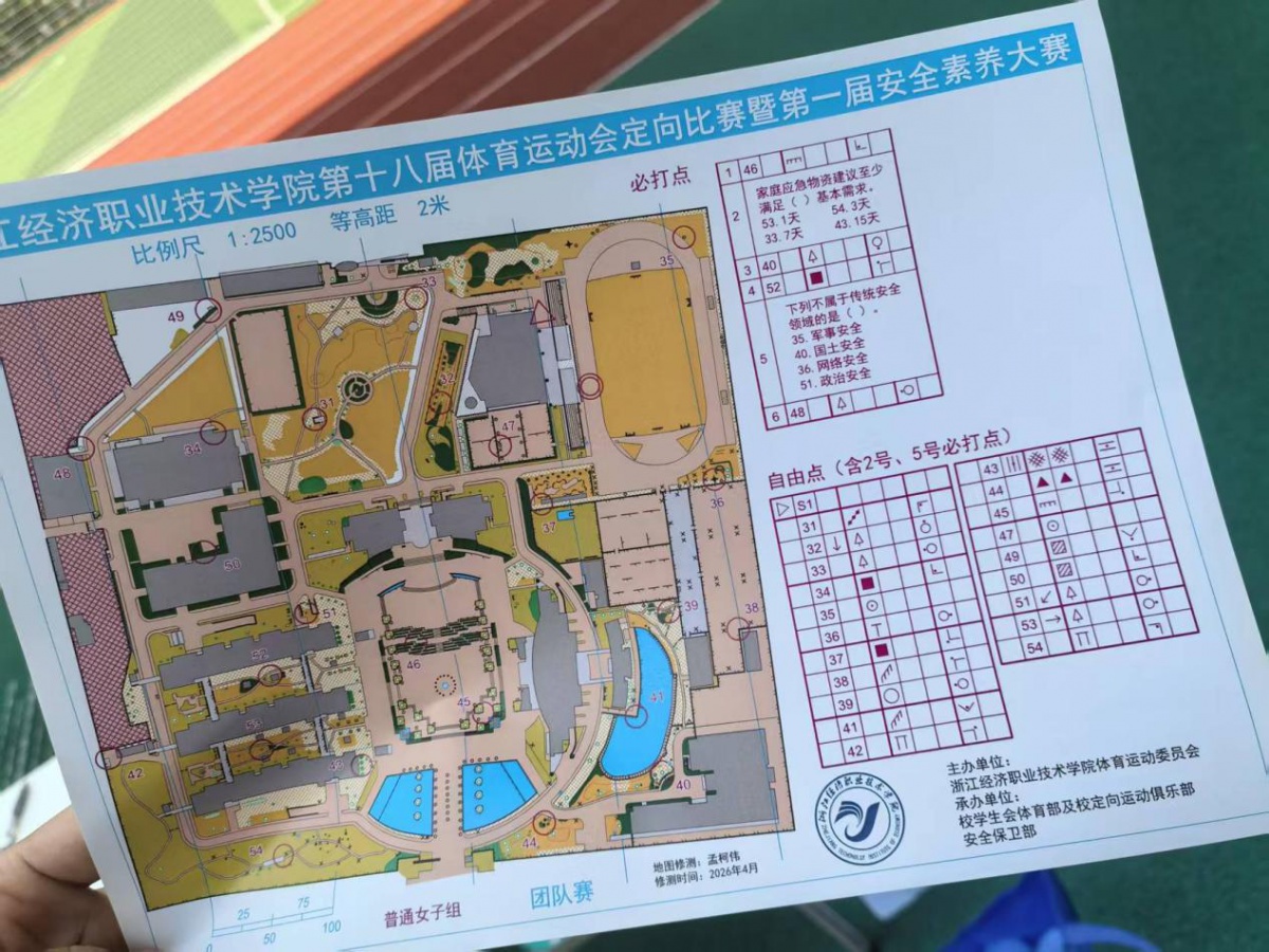 图片4.jpg