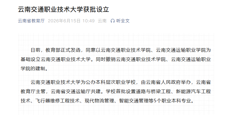 49019b23111ac652af1ae95b1b957b40.png