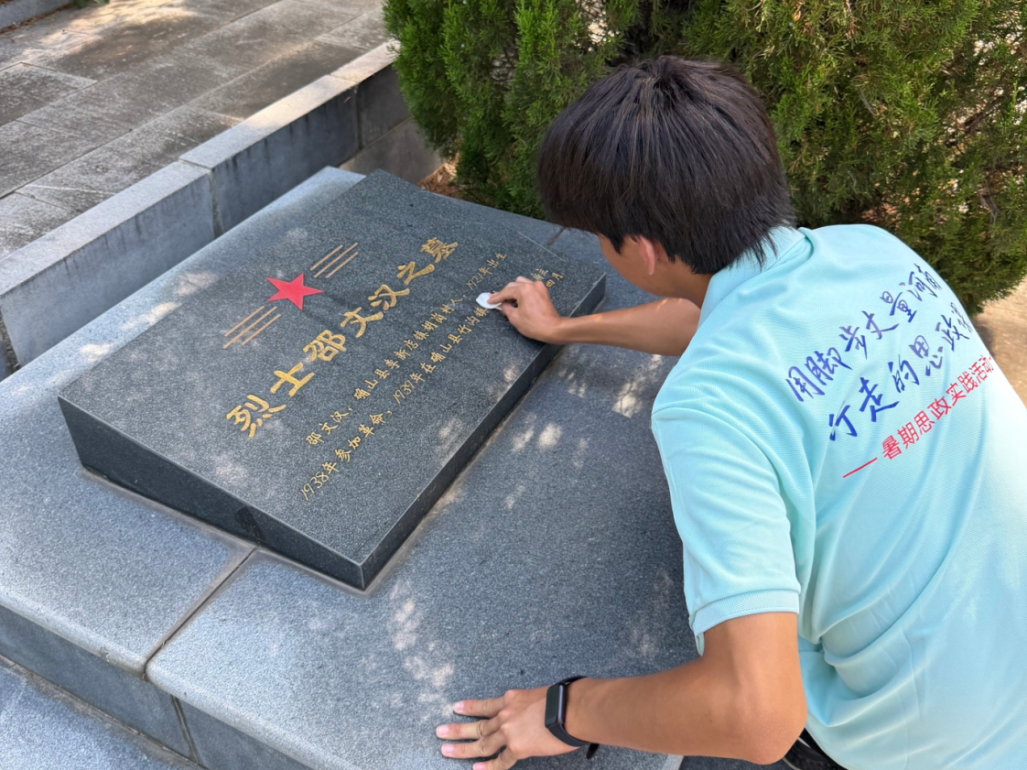 微信图片_2026-07-15_171607_223.png