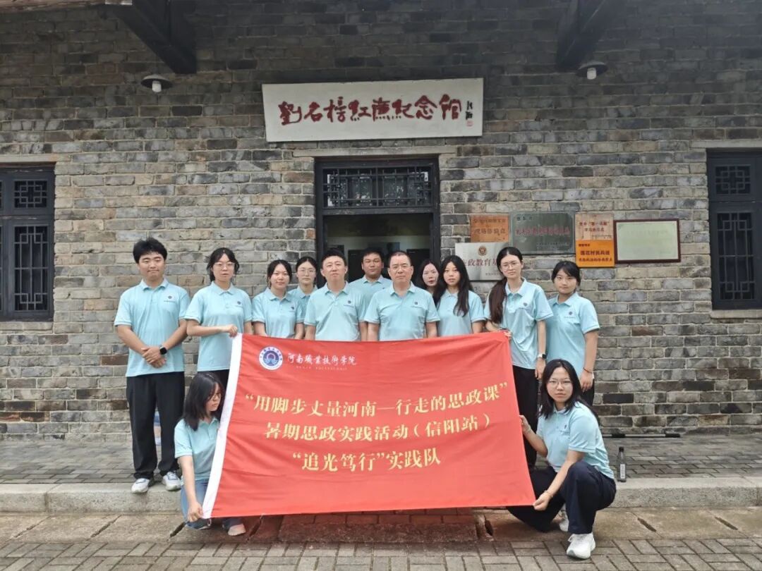 微信图片_2026-07-15_172043_285.jpg