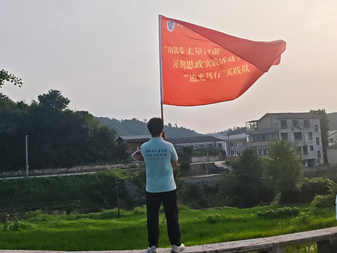 微信图片_2026-07-15_172106_385.png