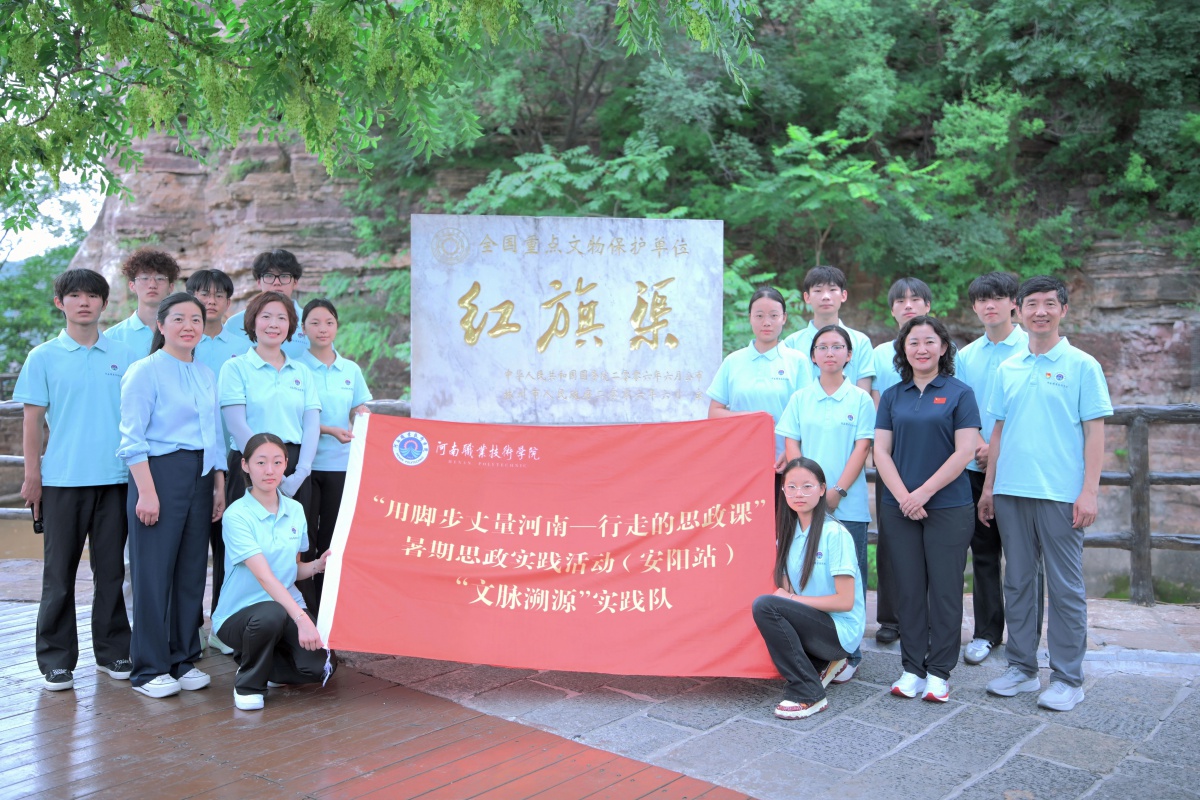 微信图片_2026-07-15_172159_945.jpg