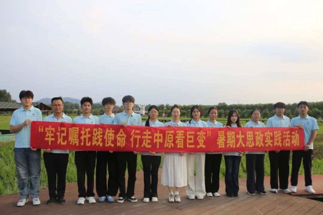 微信图片_2026-07-15_172410_019.jpg