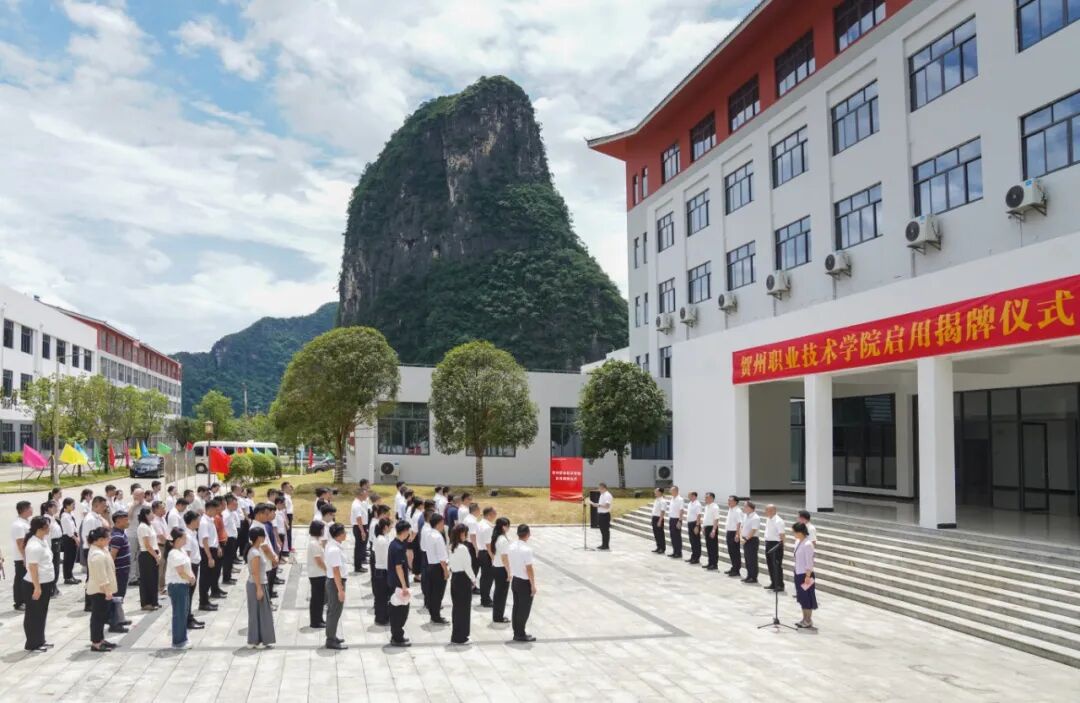 微信图片_2026-07-20_094532_045.jpg