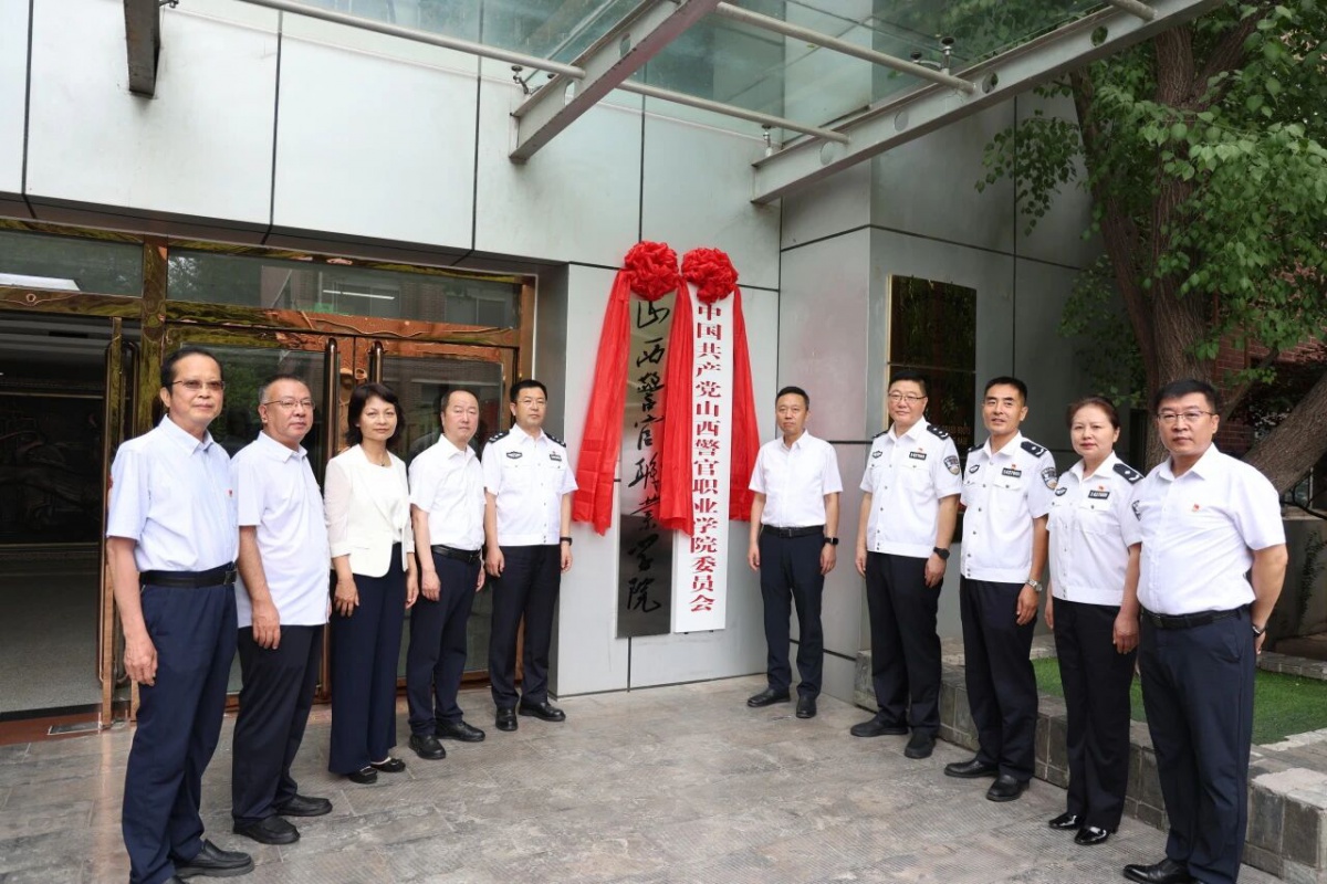 微信图片_2026-07-20_094750_961.jpg