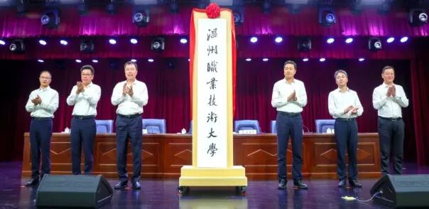 微信图片_2026-08-05_095643_750.jpg