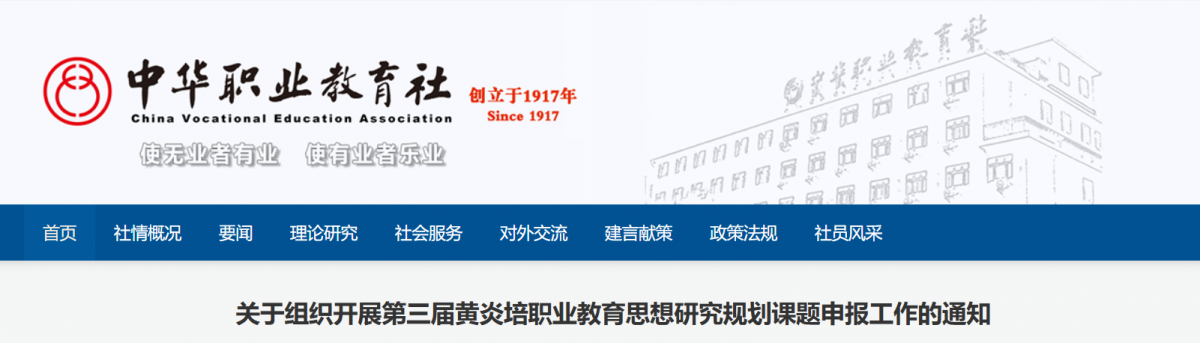 微信图片_2026-08-19_161221_488.png