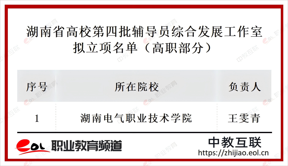 水印5.png
