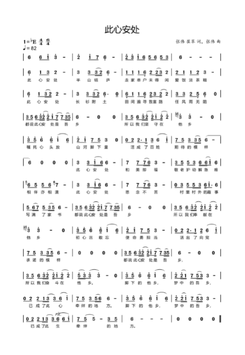 image.gif
