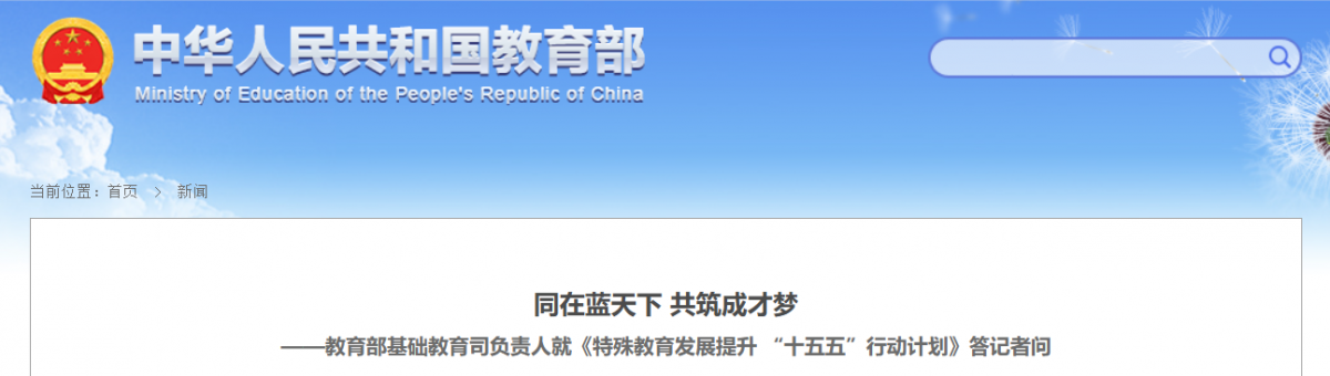 微信图片_2026-08-31_132427_260.png