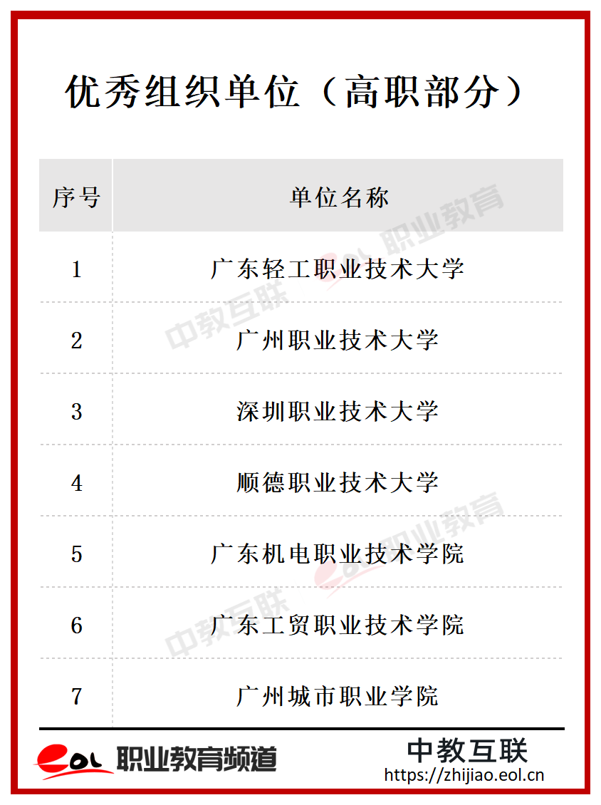 水印2.png