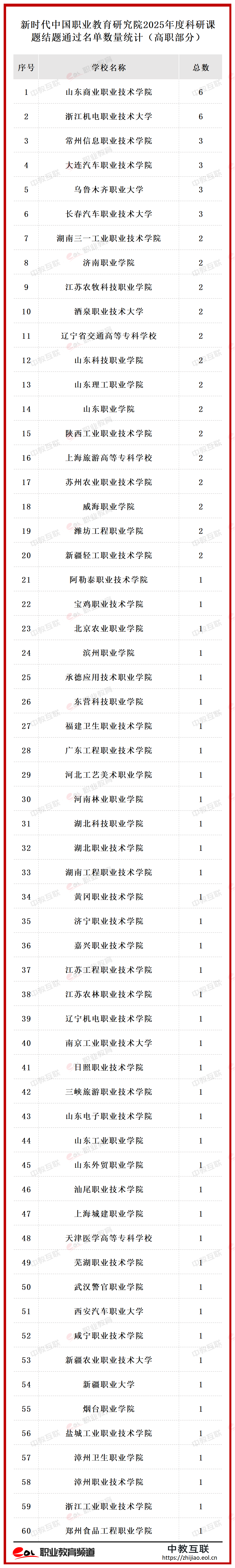 水印.png