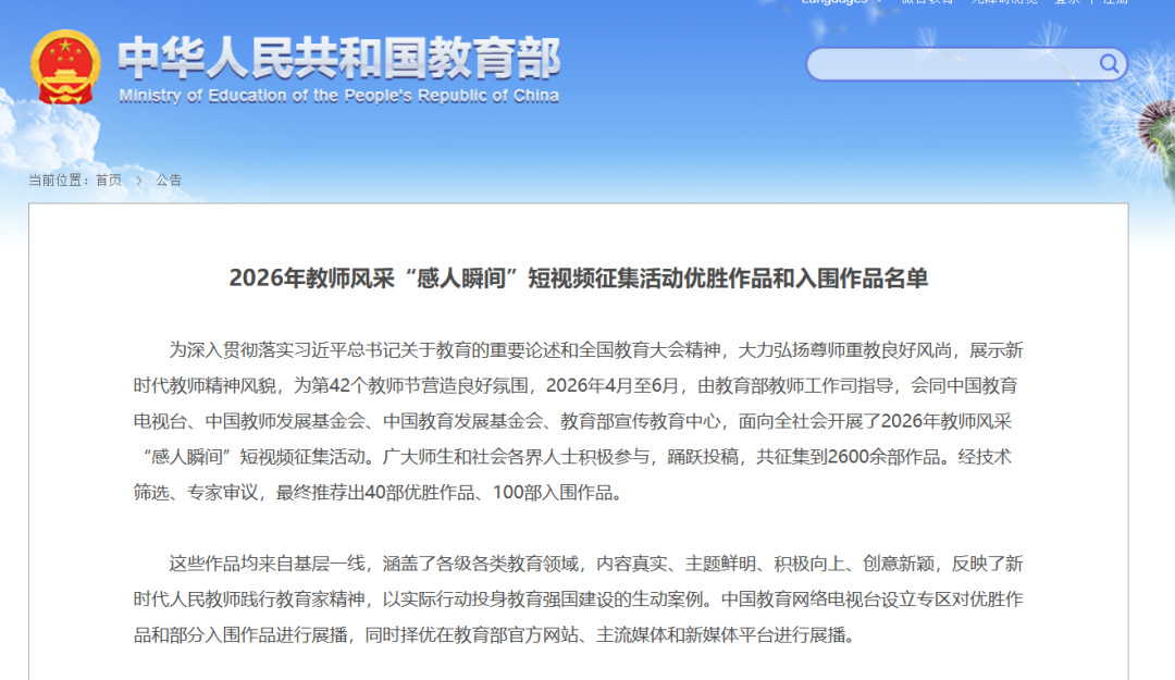 c571594fd8f8cb5f352812a2d83f96ee.png