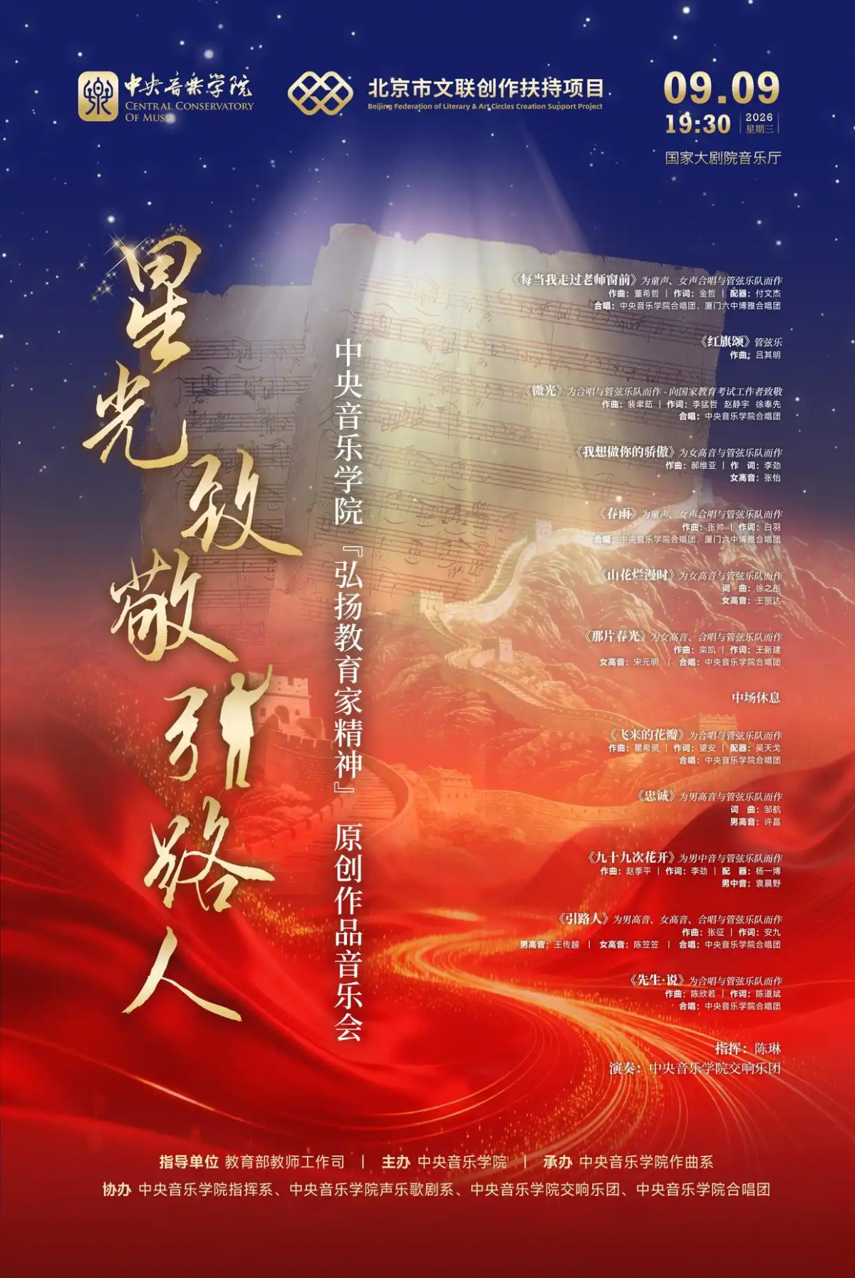 2230876de4154f7f5eb17cdebf7ce7a9.png
