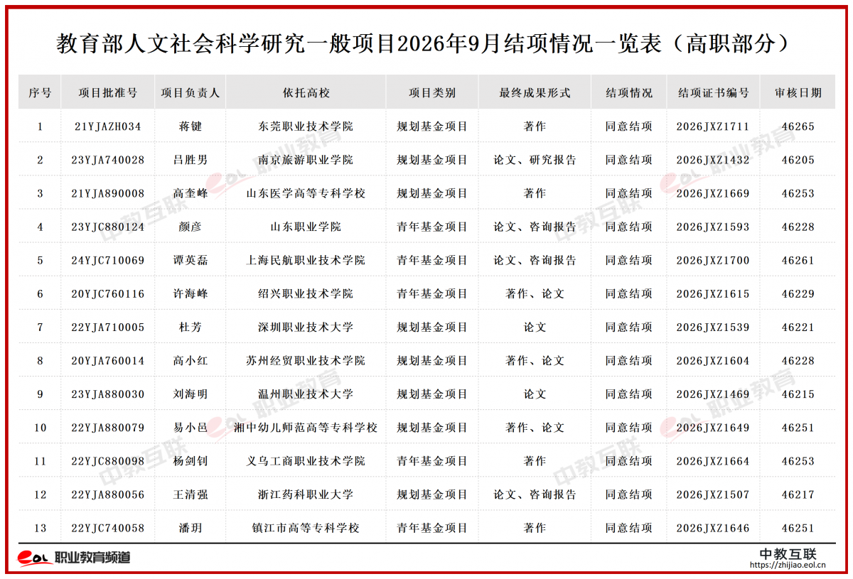 水印1.png