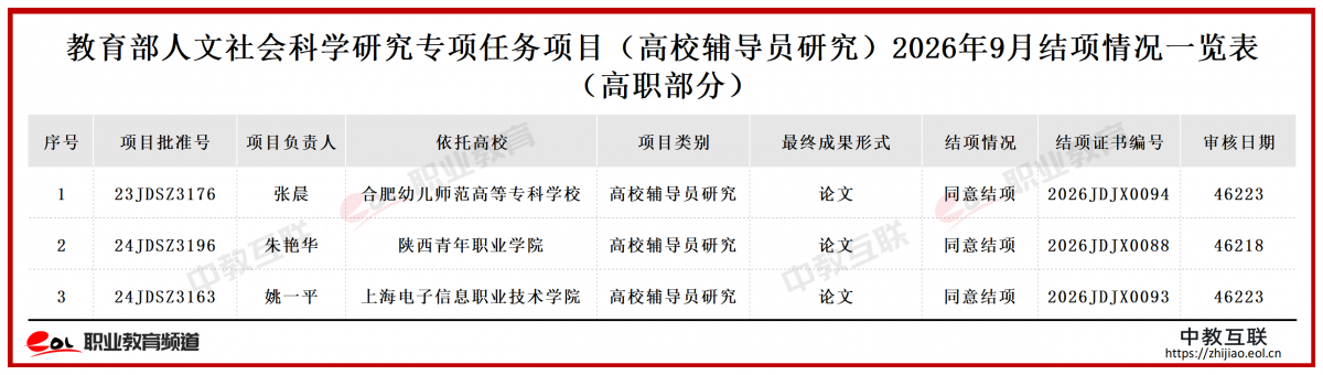 水印2.png