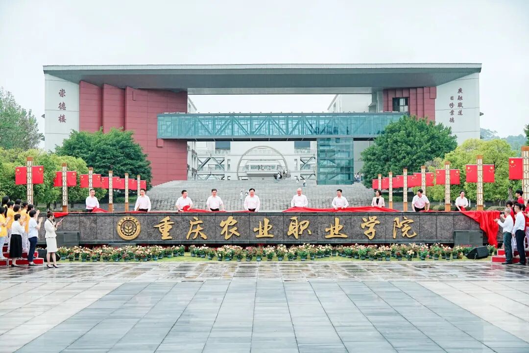 微信图片_2026-09-15_090403_749.jpg