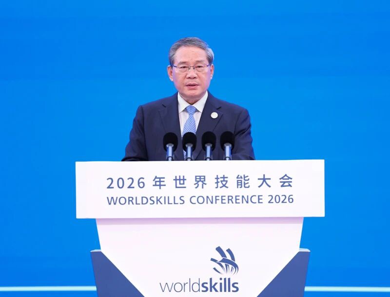 微信图片_2026-09-24_101623_452.jpg
