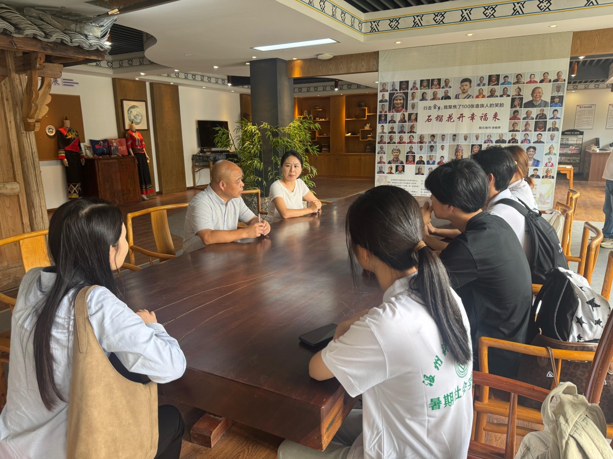 图片1.jpg